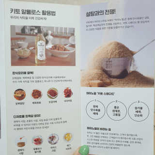 지언님이 올린 리뷰 사진 4