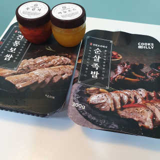 마루아토ღ'ᴗ'ღ님이 올린 리뷰 사진 1