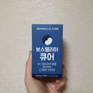 수빈님이 올린 리뷰 사진 1