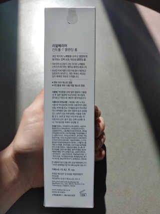 압구정코딱지님이 올린 리뷰 사진 3