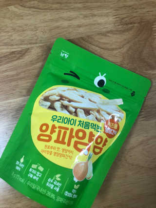 횬이님이 올린 리뷰 사진 2