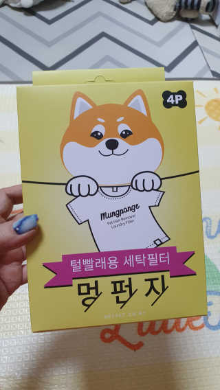라미맘님이 올린 리뷰 사진 1