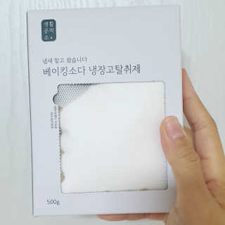 BlossomY님이 올린 리뷰 사진 2