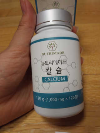이상한아이디님이 올린 리뷰 사진 2