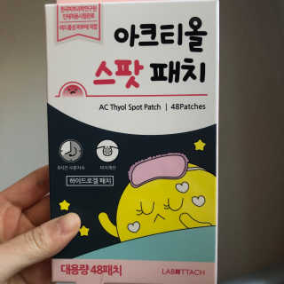 응애애님이 올린 리뷰 사진 2