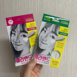 지똥님이 올린 리뷰 사진 1