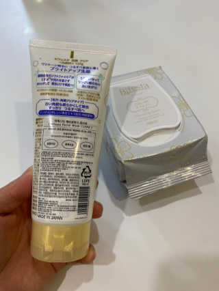 SPF50 PA++++ 선크림까지 완벽하게, 비페스타 2종 — 4점을 준 리뷰어가 2020년 5월 올린 사용 사진