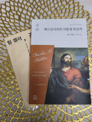 새해의선물님이 올린 리뷰 사진 1
