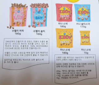 물결님이 올린 리뷰 사진 3