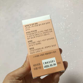 다촵촵촵님이 올린 리뷰 사진 4