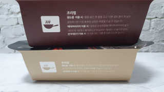 wsea님이 올린 리뷰 사진 3