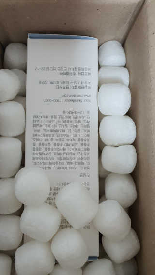 나현마미님이 올린 리뷰 사진 2