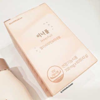lexiestherhoinkr님이 올린 리뷰 사진 3