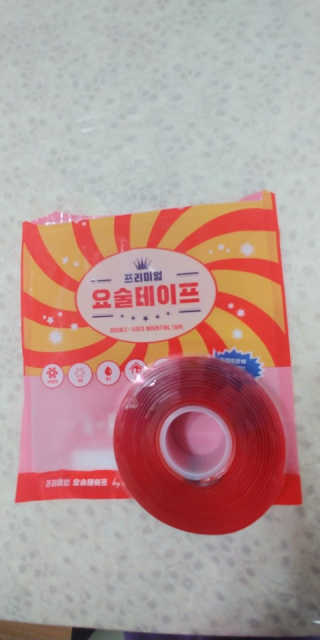 콩알맘님이 올린 리뷰 사진 2