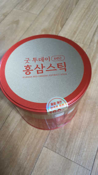감나무94님이 올린 리뷰 사진 2