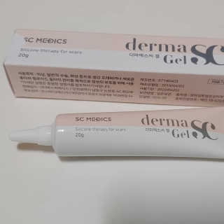 derma SC-Gel 더마에스씨 겔 20g — 4점을 준 리뷰어가 2020년 4월 올린 사용 사진