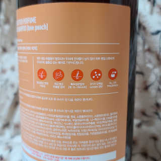 달리프 진저 베러 퍼퓸 탈모 완화 샴푸 1000ml 향 3종 — 5점을 준 리뷰어가 2020년 5월 올린 사용 사진