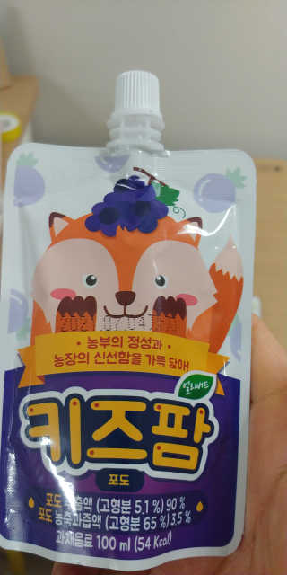 멜로님이 올린 리뷰 사진 2