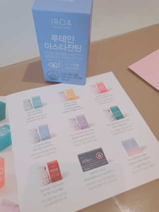 제이님이 올린 리뷰 사진 2