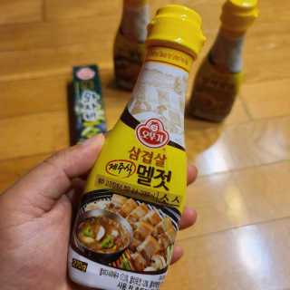 곰같은여우님이 올린 리뷰 사진 2