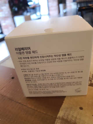 날씬이클디님이 올린 리뷰 사진 4
