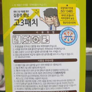 다다름님이 올린 리뷰 사진 3