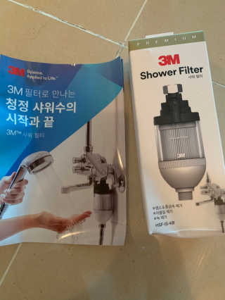 별이빛나길님이 올린 리뷰 사진 2