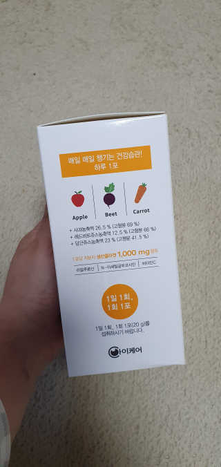 블링여니님이 올린 리뷰 사진 2