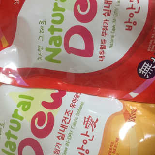 여름님이 올린 리뷰 사진 2