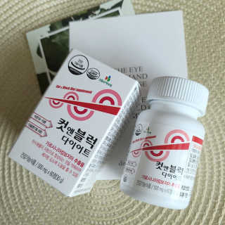비타맘 컷앤블럭 식욕억제제 탄수화물차단제 칼로리컷팅제 HCA — 3점을 준 리뷰어가 2020년 6월 올린 사용 사진