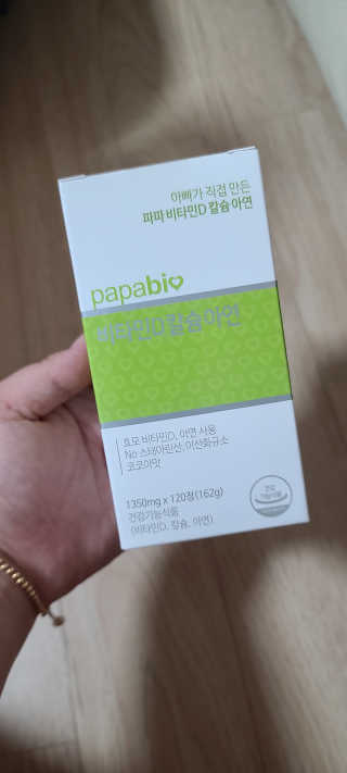 도담다온맘님이 올린 리뷰 사진 3