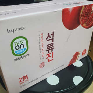 sksks님이 올린 리뷰 사진 1