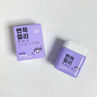 일상의진2님이 올린 리뷰 사진 1
