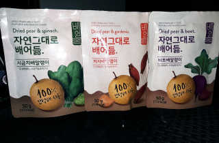 Bernalita님이 올린 리뷰 사진 2