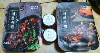 eillie님이 올린 리뷰 사진 1