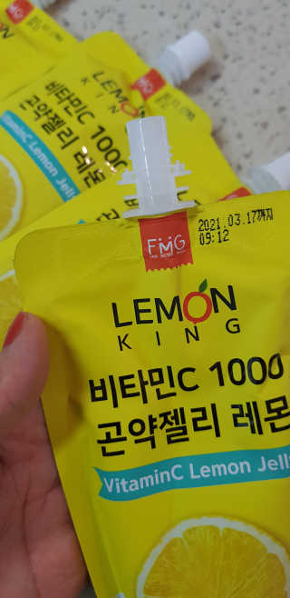 푸드마스터그룹 레몬킹 비타민C1000 곤약젤리 2종 — 5점을 준 리뷰어가 2020년 4월 올린 사용 사진