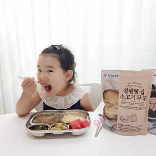 이남매맘님이 올린 리뷰 사진 1