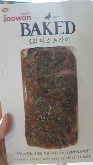 응디니님이 올린 리뷰 사진 3