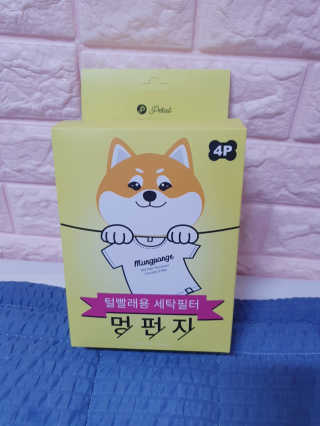 블리블리♡은블리♡님이 올린 리뷰 사진 1