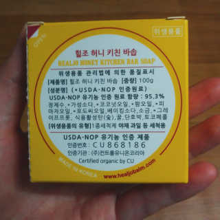 도이님이 올린 리뷰 사진 2