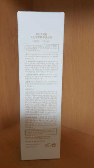 꾸울님이 올린 리뷰 사진 2