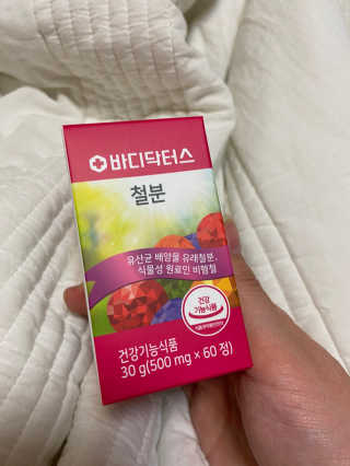 베일리님이 올린 리뷰 사진 2
