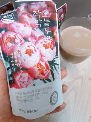 농사지음 약콩과 작두콩으로 만든 오늘두유 작약 이벤트 — 5점을 준 리뷰어가 2020년 10월 올린 사용 사진