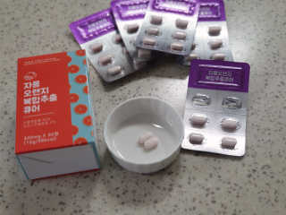 인천준서맘님이 올린 리뷰 사진 4