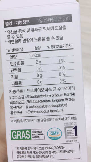 JennyJung님이 올린 리뷰 사진 3