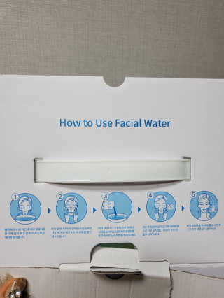 [설랩] 클렌징워터 세안수 500ml x 6팩 — 5점을 준 리뷰어가 2020년 9월 올린 사용 사진