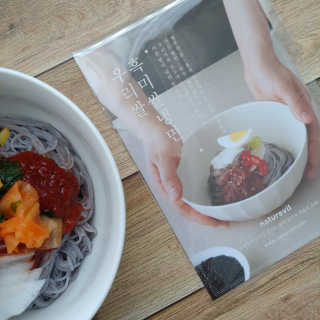 [네이처빌] 우리쌀 흑미비빔냉면,물냉면 총 2종 — 5점을 준 리뷰어가 2020년 7월 올린 사용 사진