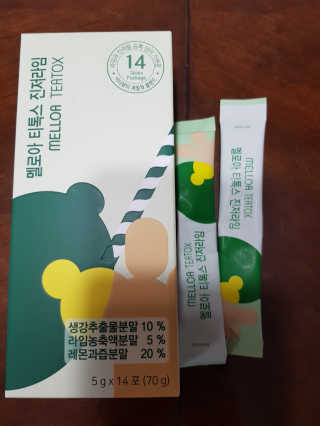 멜로아티톡스 애플비트, 진저라임 상큼하게 가벼워질 땐 멜로아티톡스 애플비트 진저라임 — 5점을 준 리뷰어가 2020년 5월 올린 사용 사진