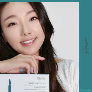 바베 BABE 바베 프로테오글리칸 F+F 앰플 솔루션 — 4점을 준 리뷰어가 2020년 10월 올린 사용 사진