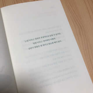 로더님이 올린 리뷰 사진 2